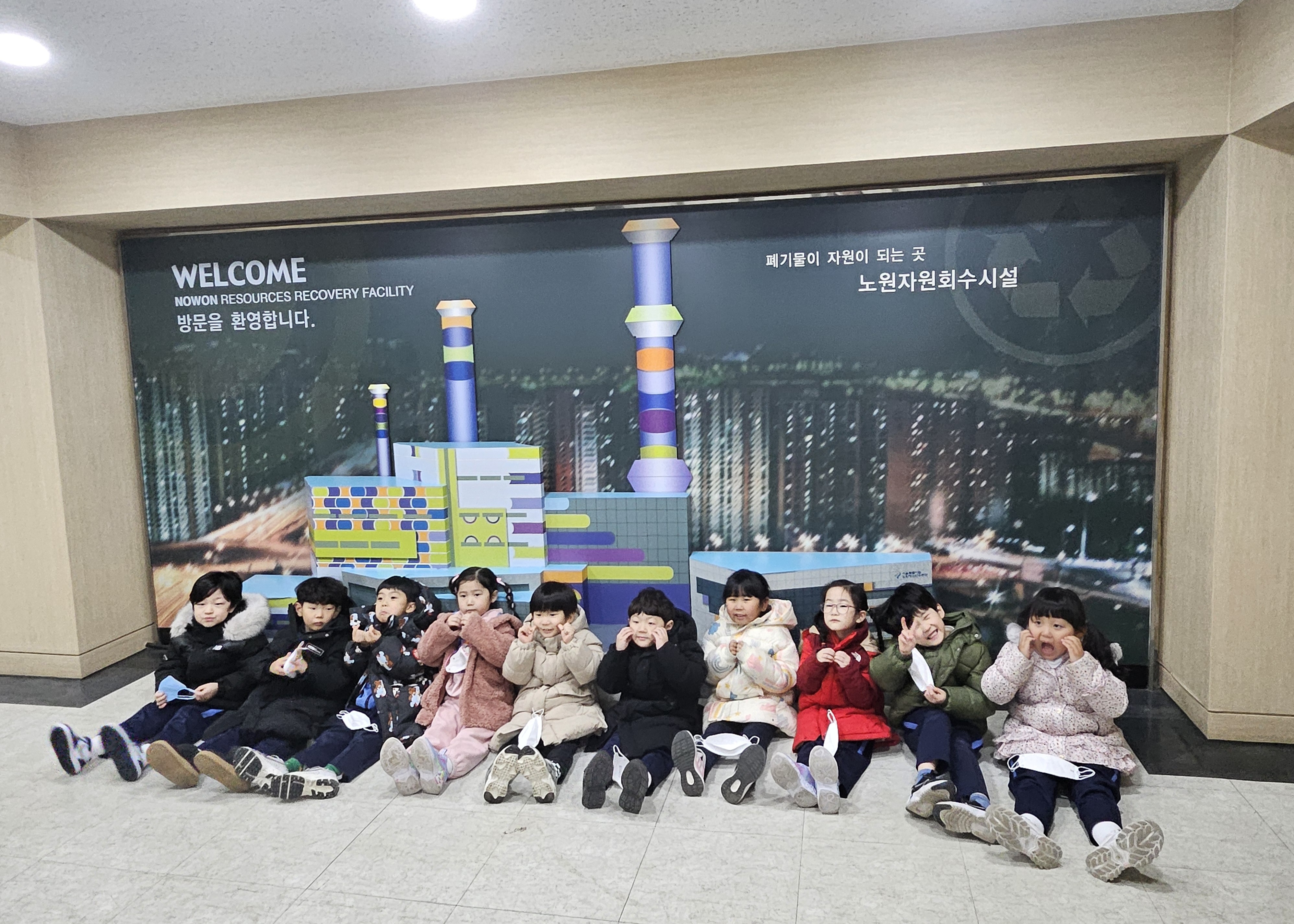 [노원] 새아랑 유치원(고운반)